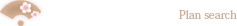 ご宿泊日で検索